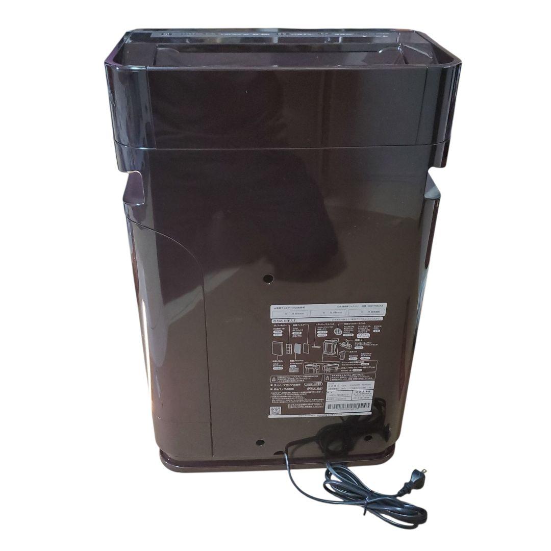 【状態良好】DAIKINダイキン 空気清浄機　MCK70UE5-T 2018年製