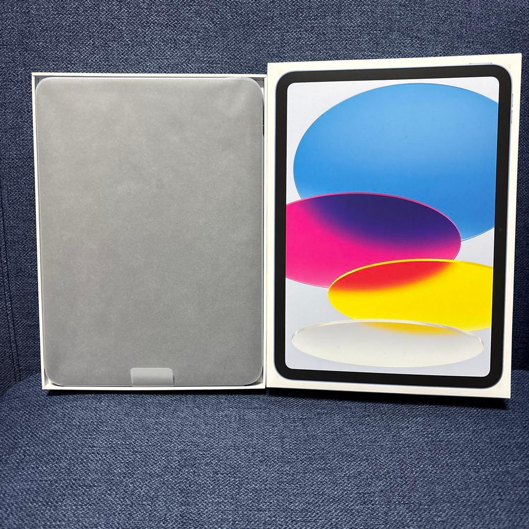 Apple iPad 第10世代 本体 ブルー　64GB