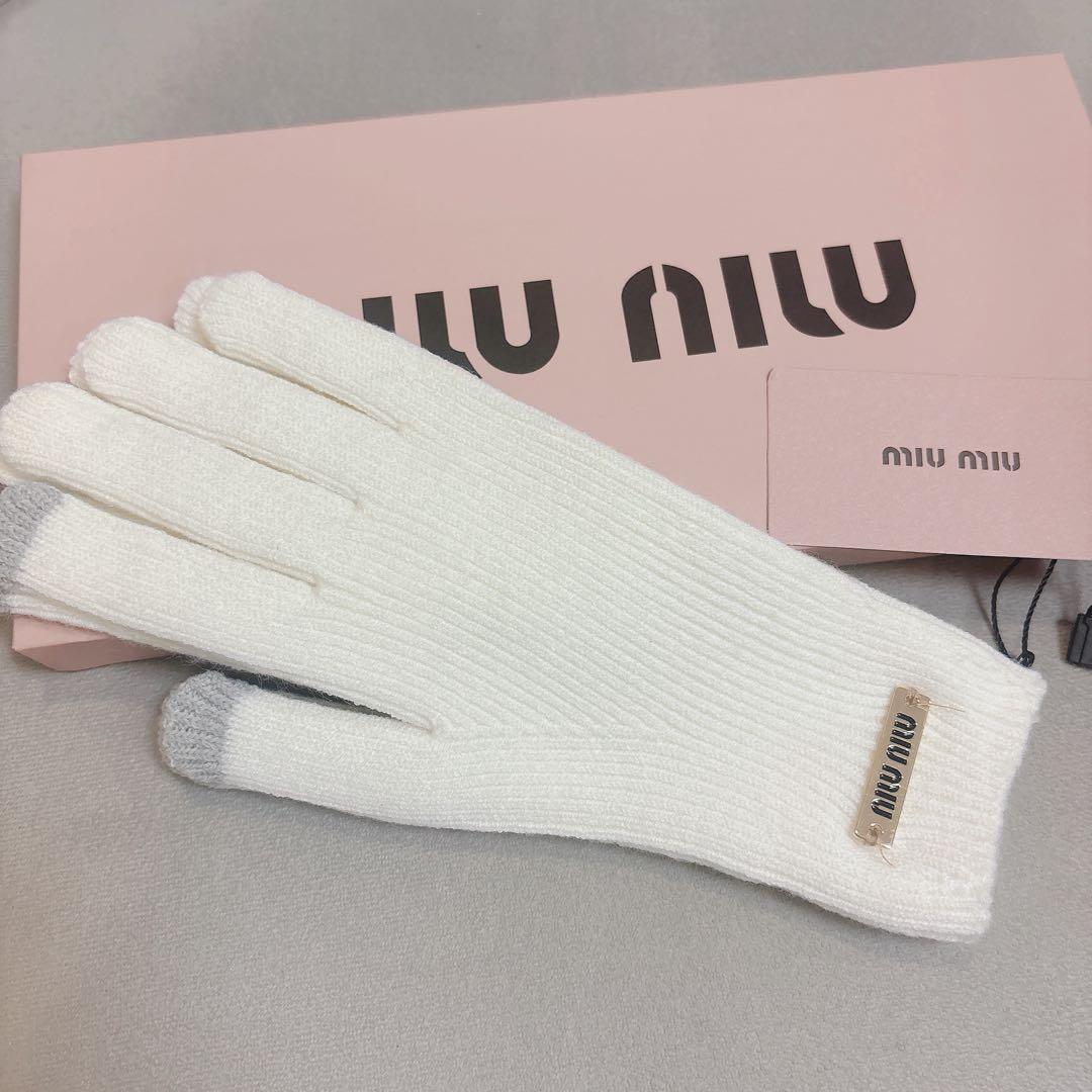 miumiu 手袋　ホワイト