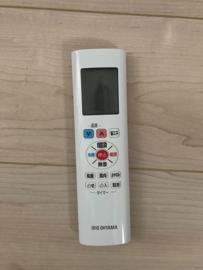 IRIS OHYAMA アイリスオーヤマ エアコン 6畳 IRA-2203R