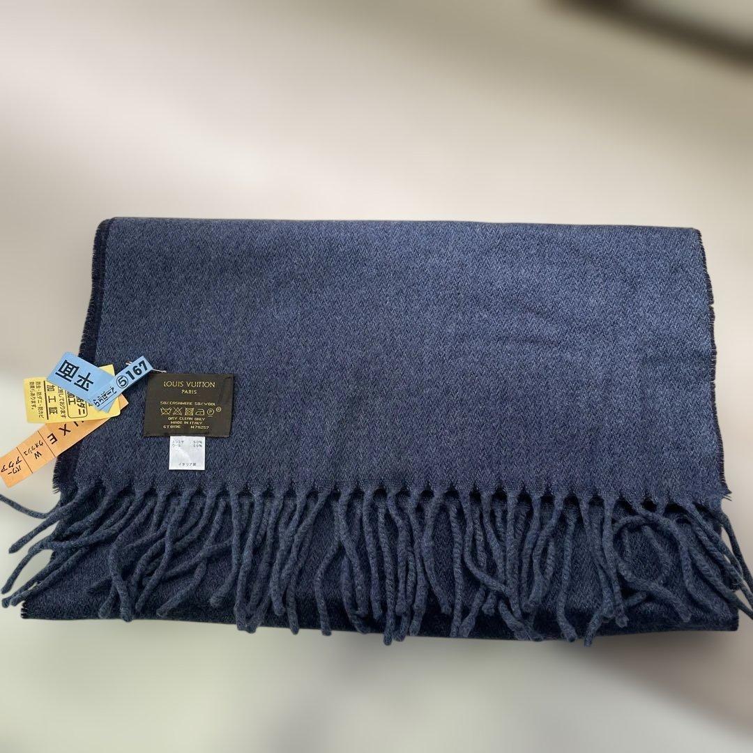 ルイヴィトン ネイビー ウール マフラー ロゴ入り フリンジ付き