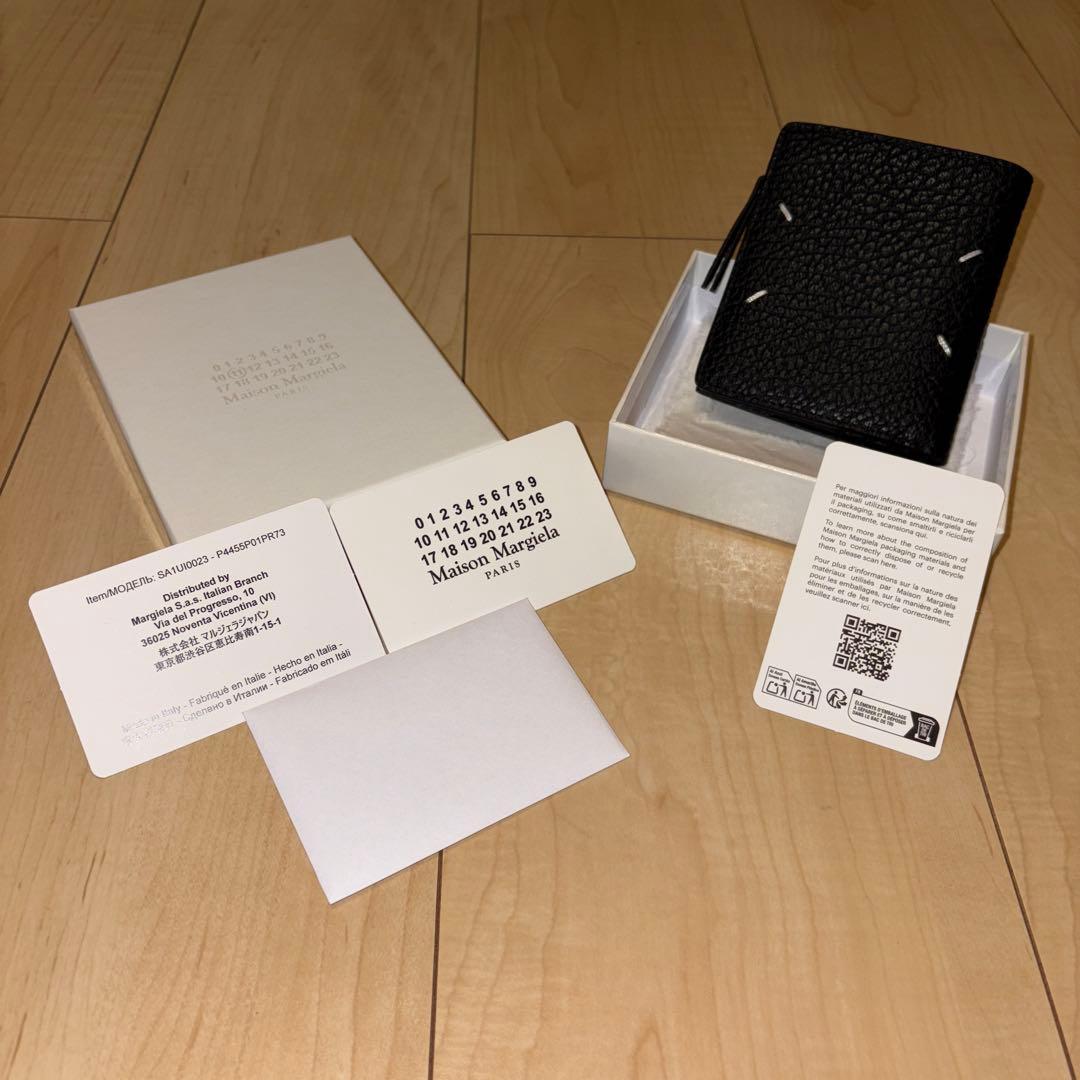 MAISON MARGIELA メゾンマルジェラ レザー フラップ ウォレット