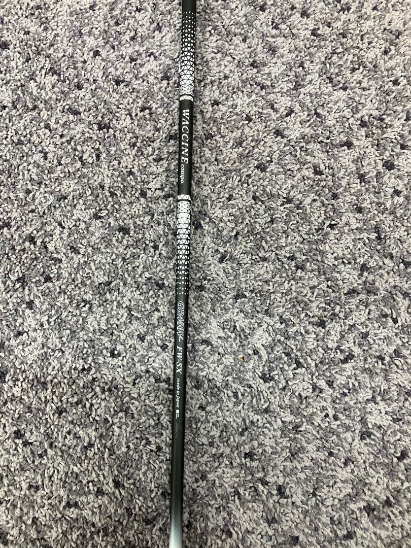 新品未使用品ワクチンコンポGR450V FW-SX44インチ