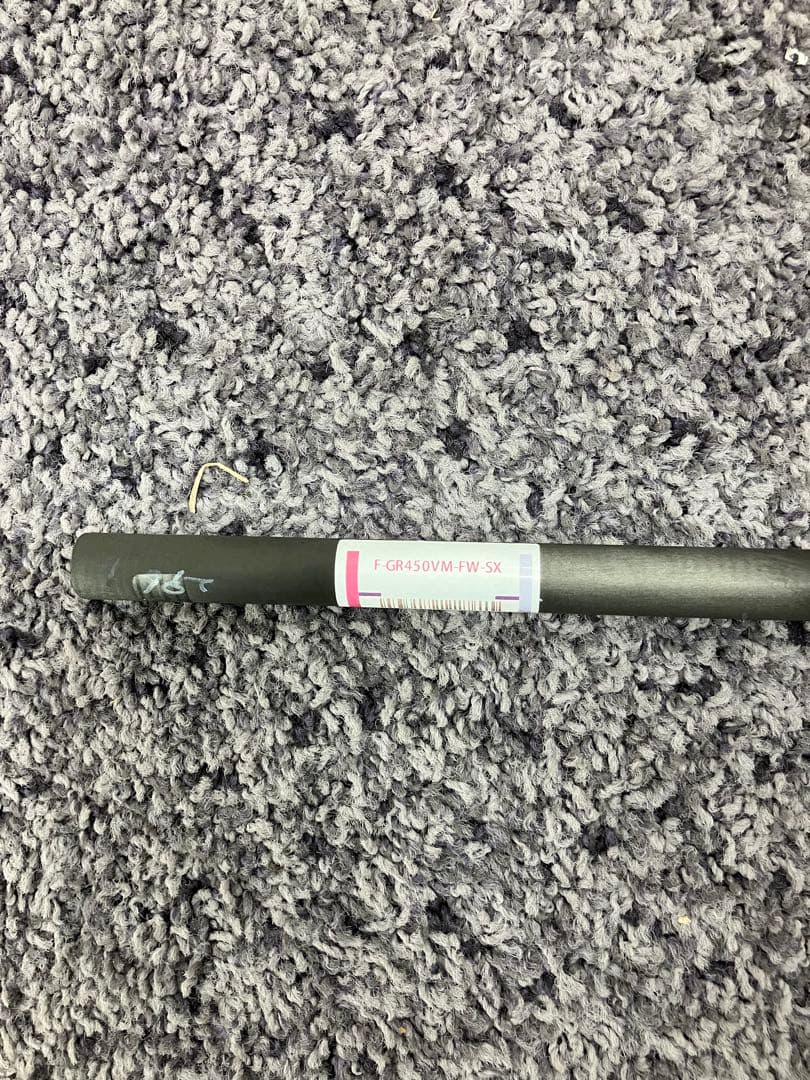 新品未使用品ワクチンコンポGR450V FW-SX44インチ