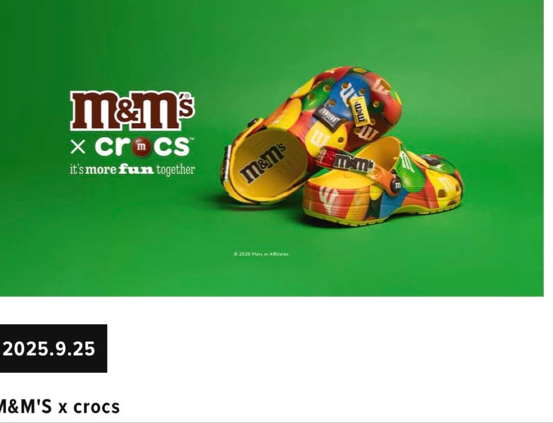 m&m's Crocs 27cm 新品未使用