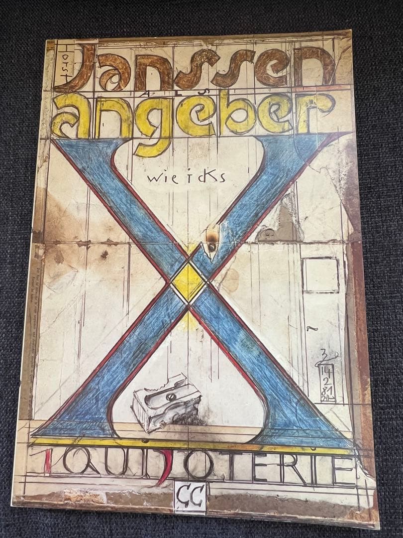 ヤンセン画集 Janssen Angeber 1982年初版 アート本　デザイン