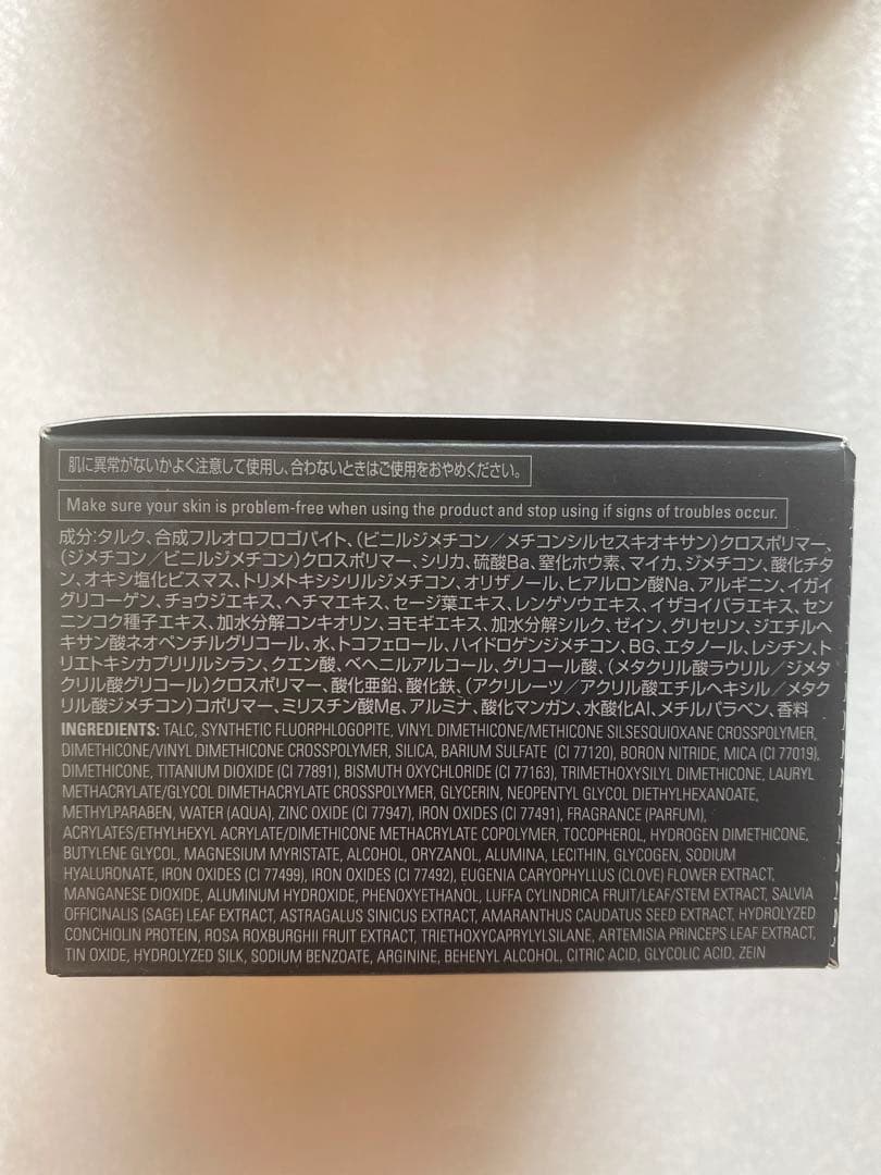 POLA BAフィニッシングパウダーN リフィル1個 パフ付き