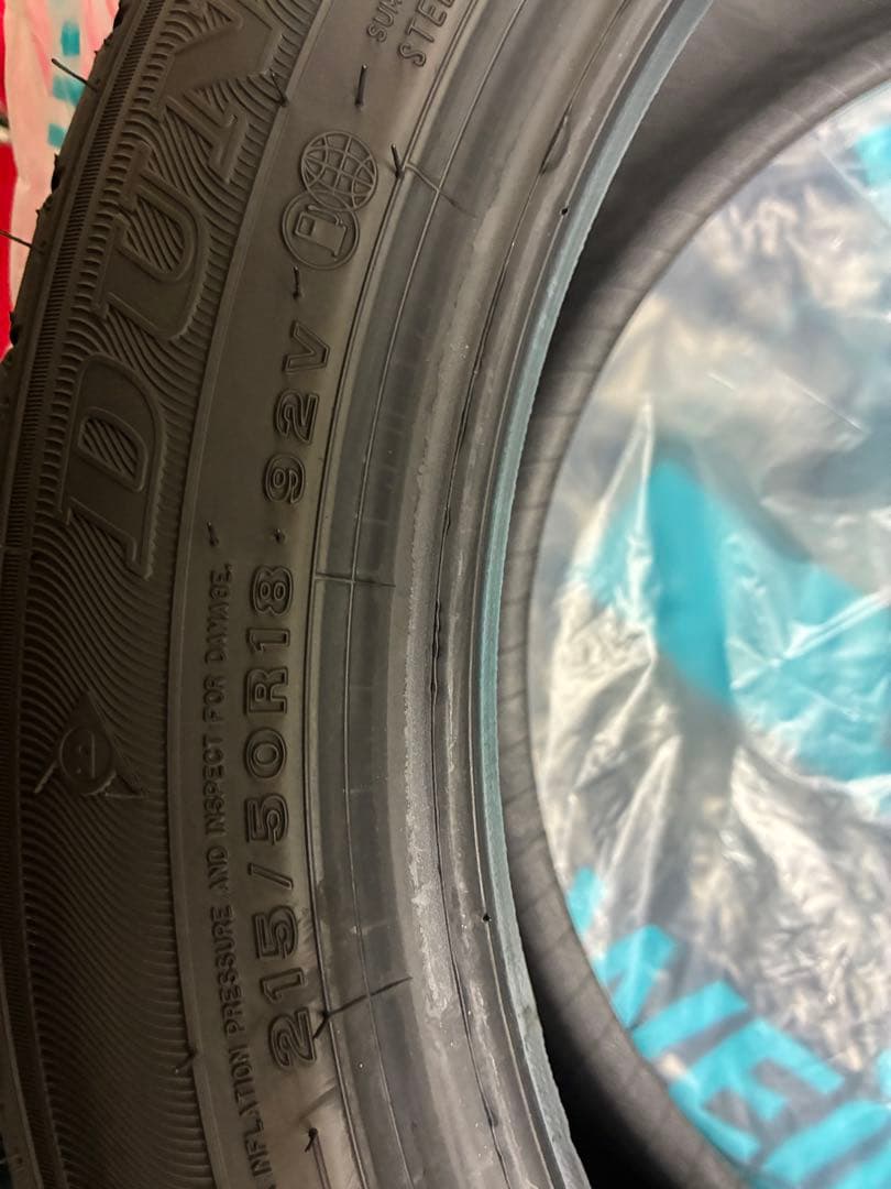 マ*サ様 タイヤ、ヤリスクロス新車購入時装着品。 購入後未使用ダンロップ215/