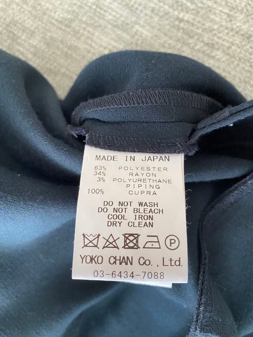 ⭐︎YOKO CHAN PETITE ヨーコチャンプティ パールワンピース L⭐︎