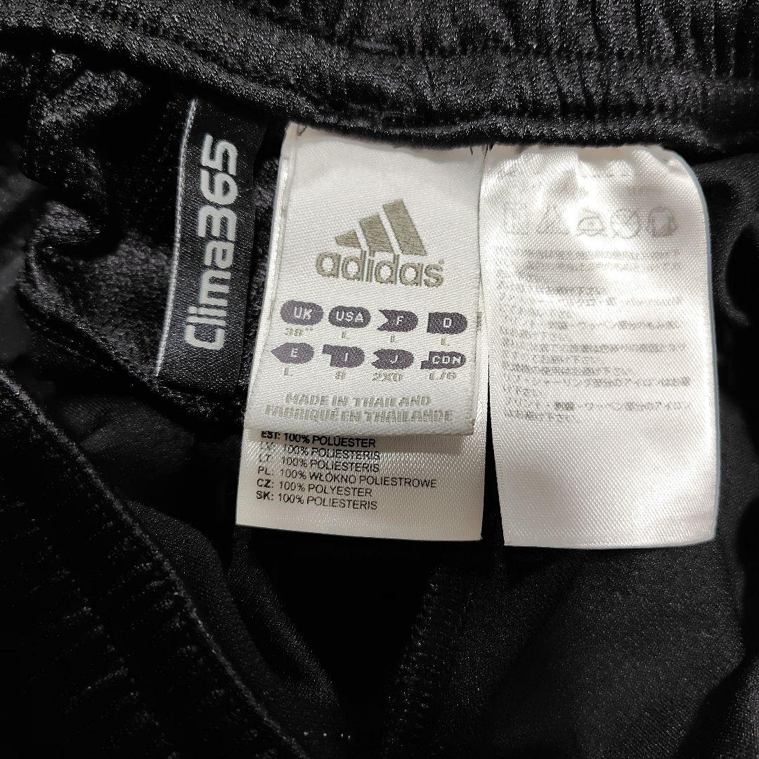 超希少アディダス CHELSEA　FC サッカー3rdユニフォーム　上下セット