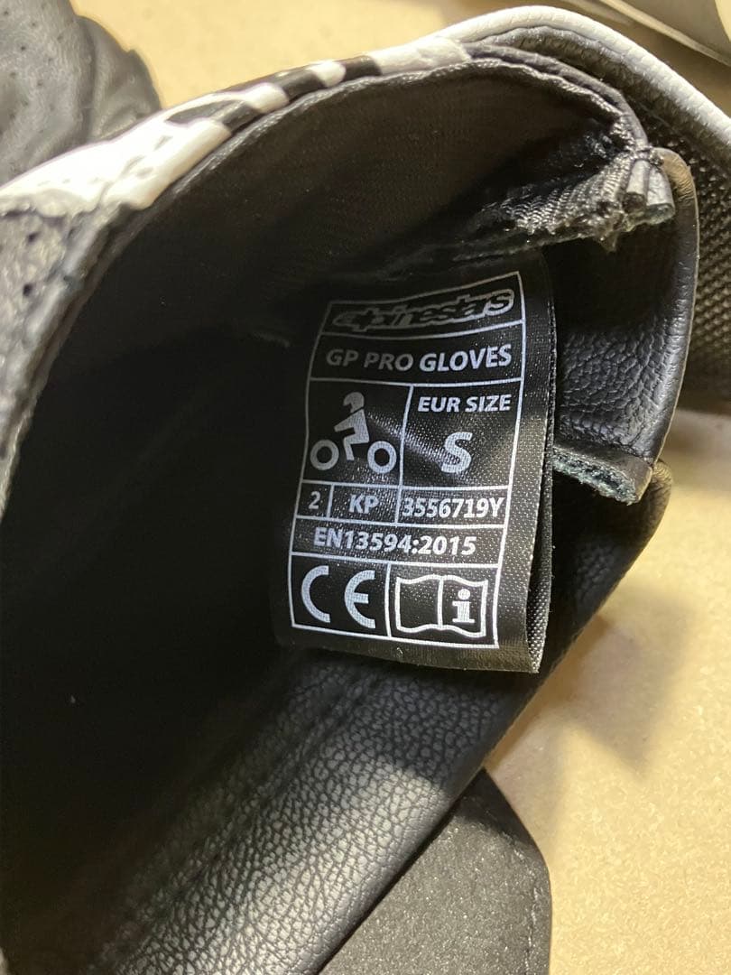 K*y様 Alpinestars GPグローブ　Sサイズ