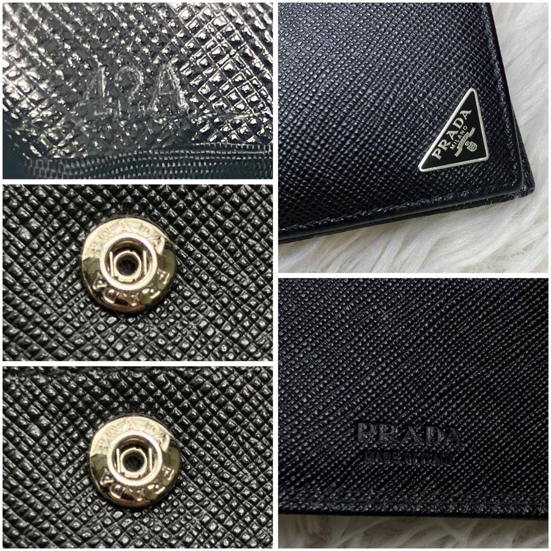 美品 現行✨ PRADAポケット付 サフィアーノ トライアングル 財布 黒