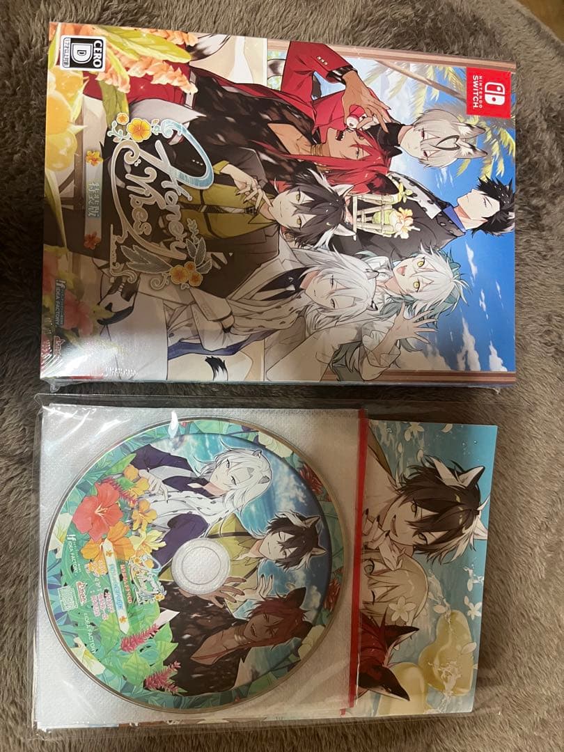 Honey Vibes 特装版 ステラセット