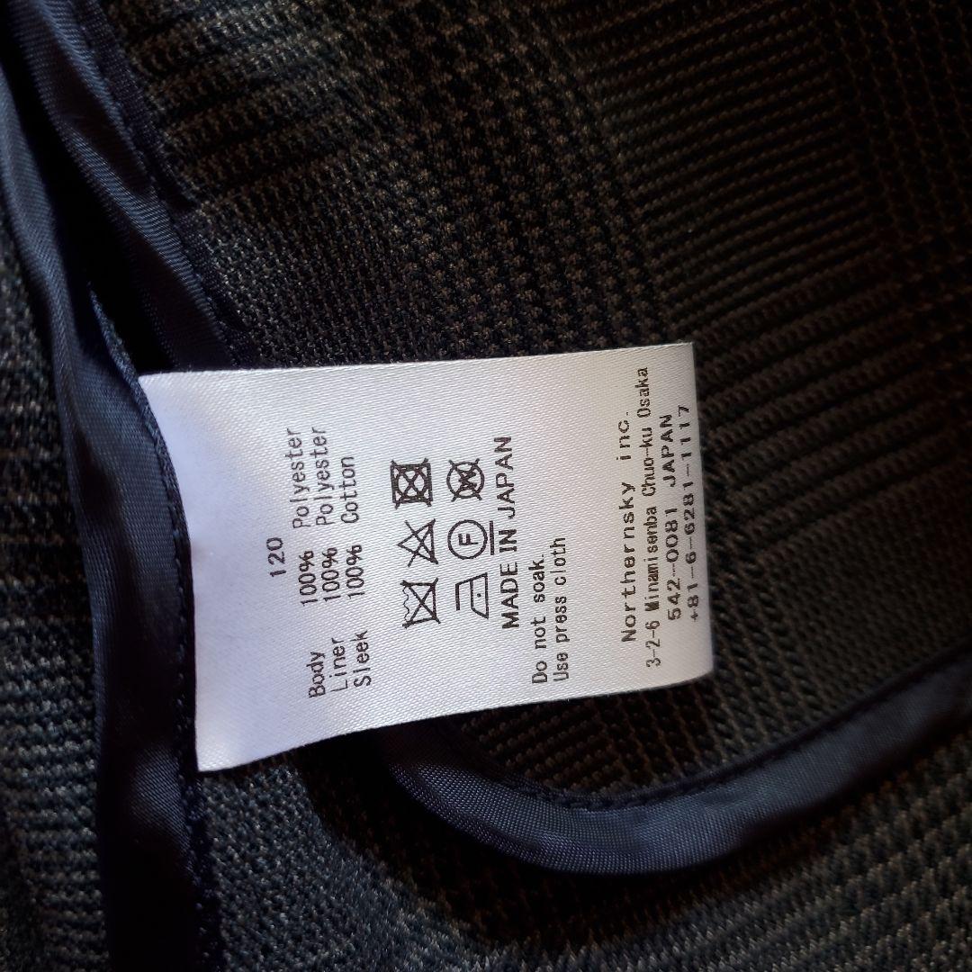 EAST END HIGHLANDERS　フォーマルスーツ　3点セット120cm