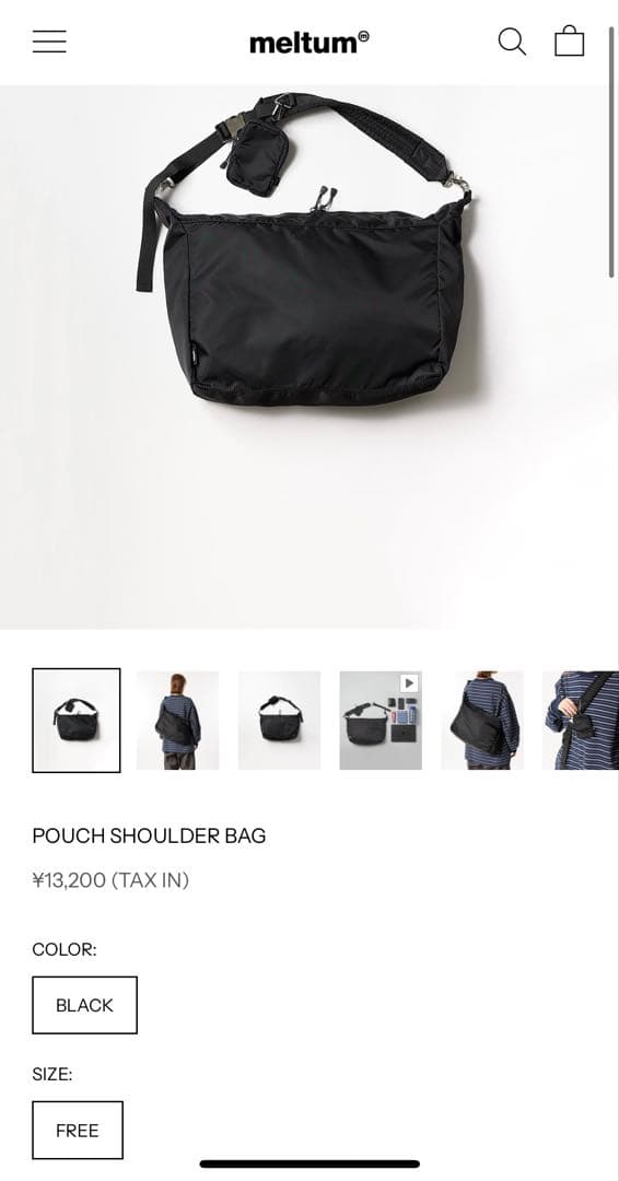 【新品未使用】 meltum POUCH SHOULDER BAG