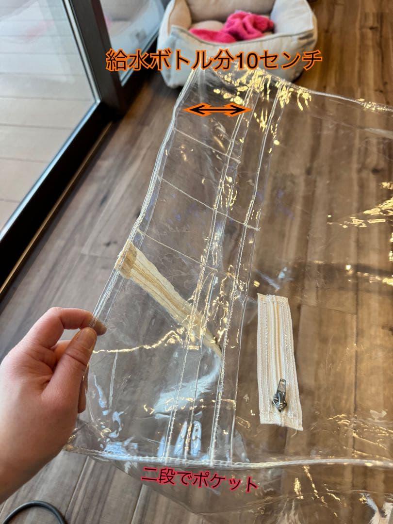 mina♡様酸素カバーオーダーページ