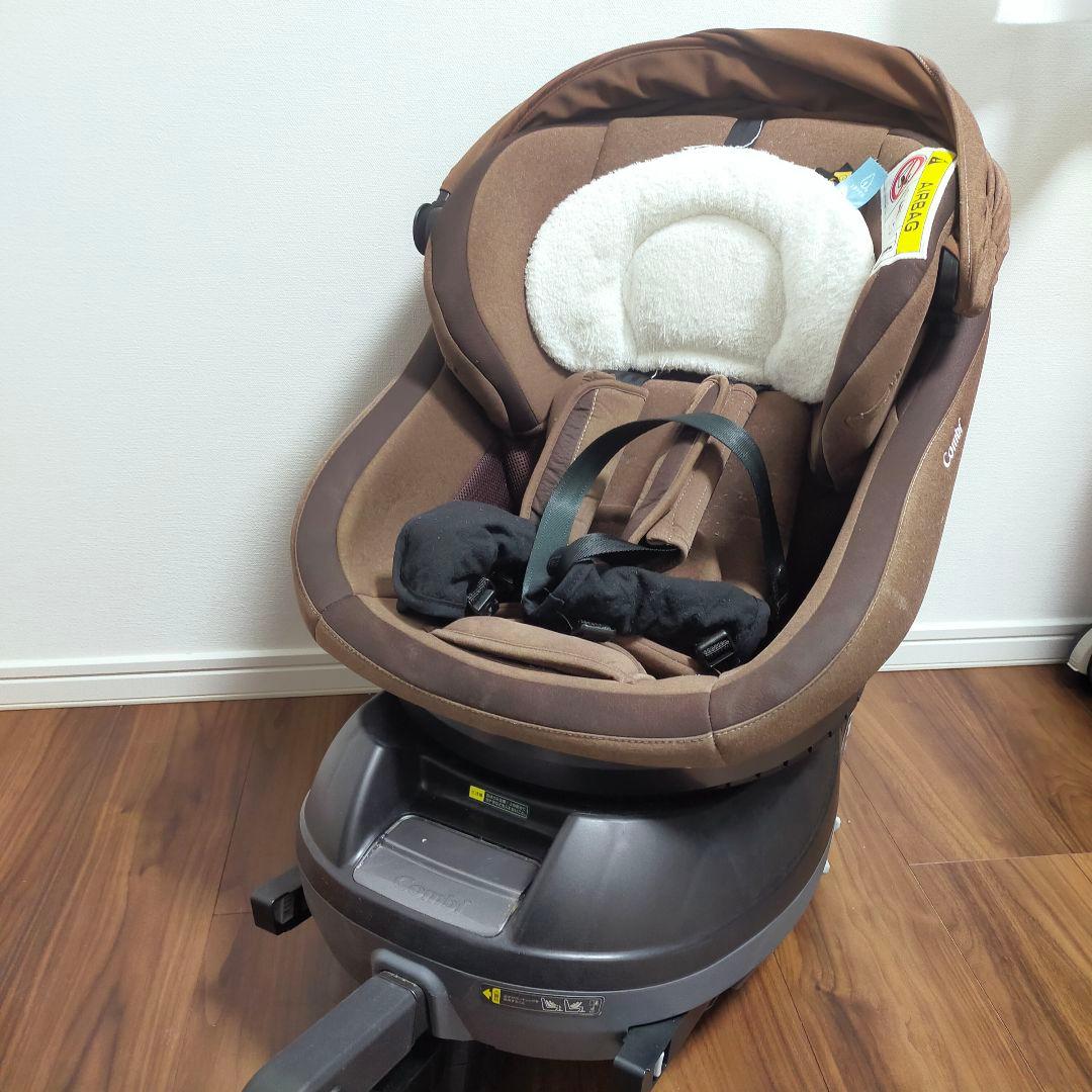 コンビ クルムーヴスマート チャイルドシート ISOFIX