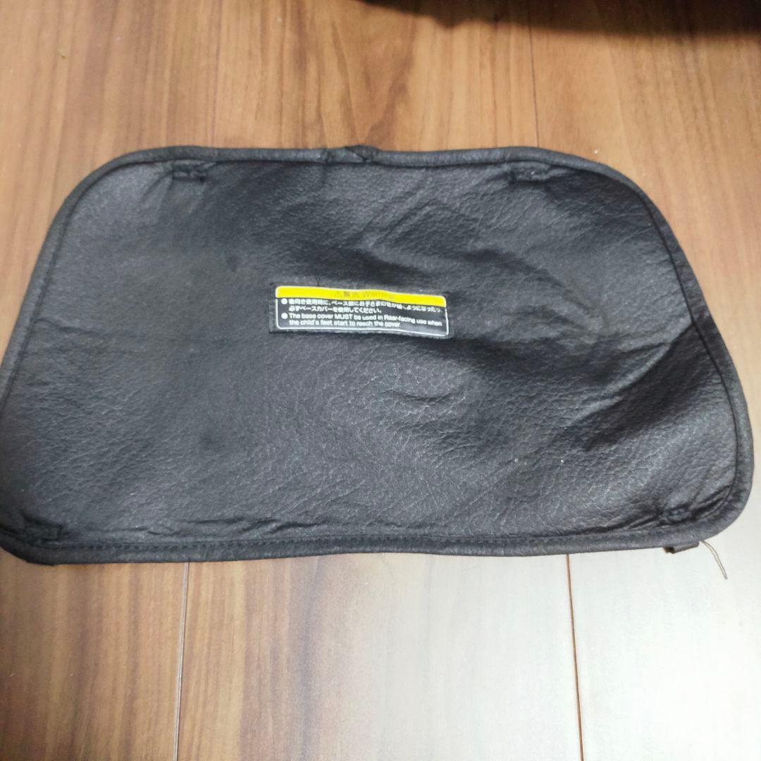 コンビ クルムーヴスマート チャイルドシート ISOFIX