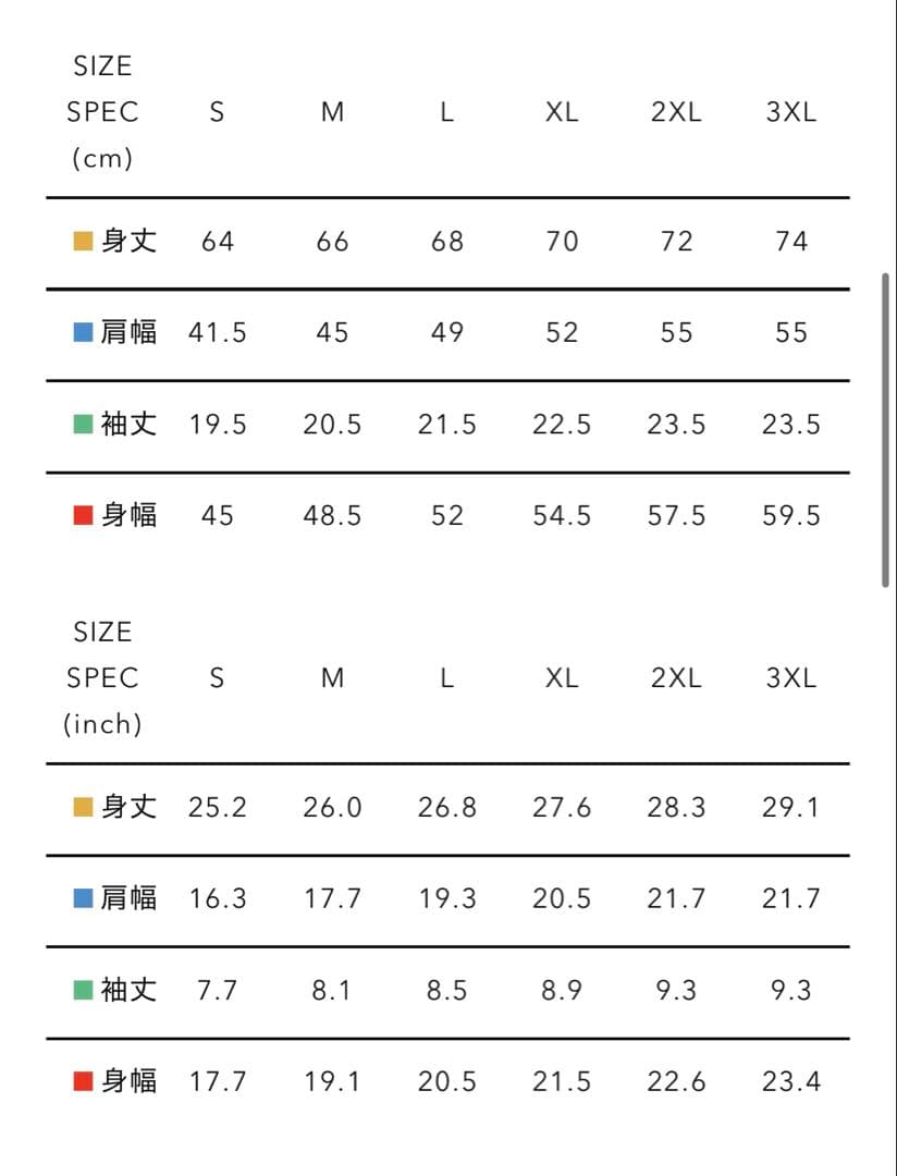 【店舗購入】HUMAN MADE REDWING Tシャツ サイズL