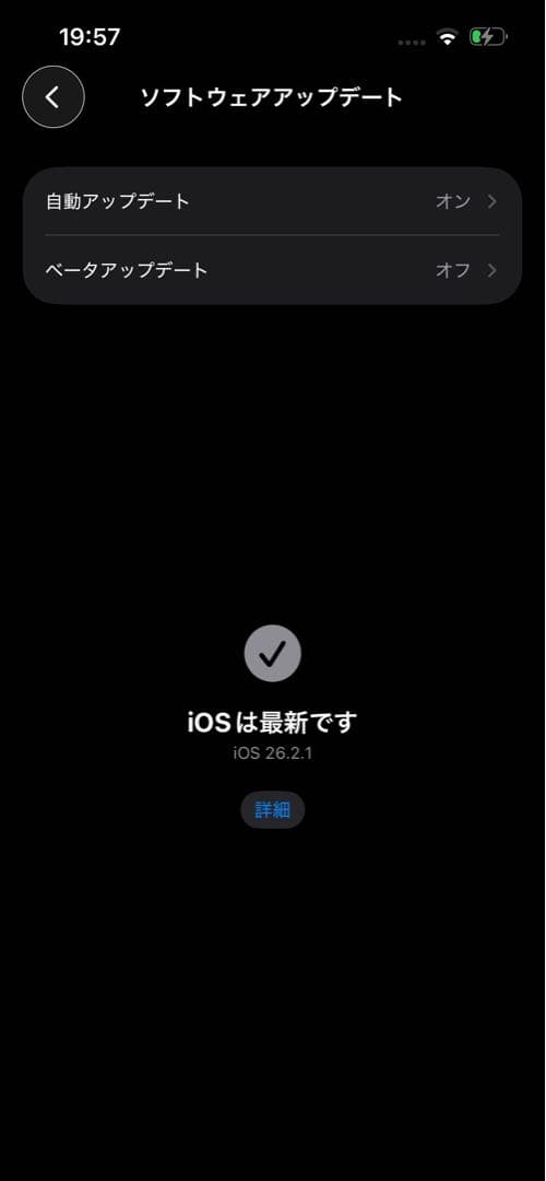 説明欄必読 iPhone13Pro 128GB SIMフリー バッテリー△ 訳有