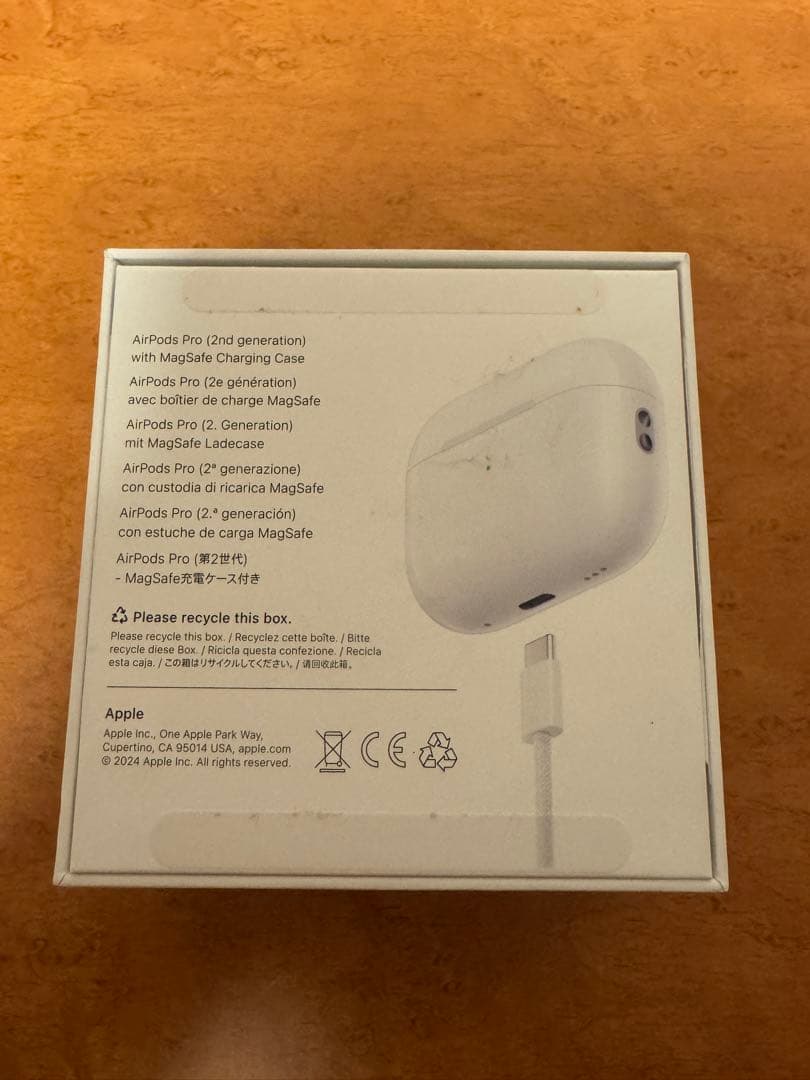 AirPods Pro 第2世代 type-C (ケース付き)