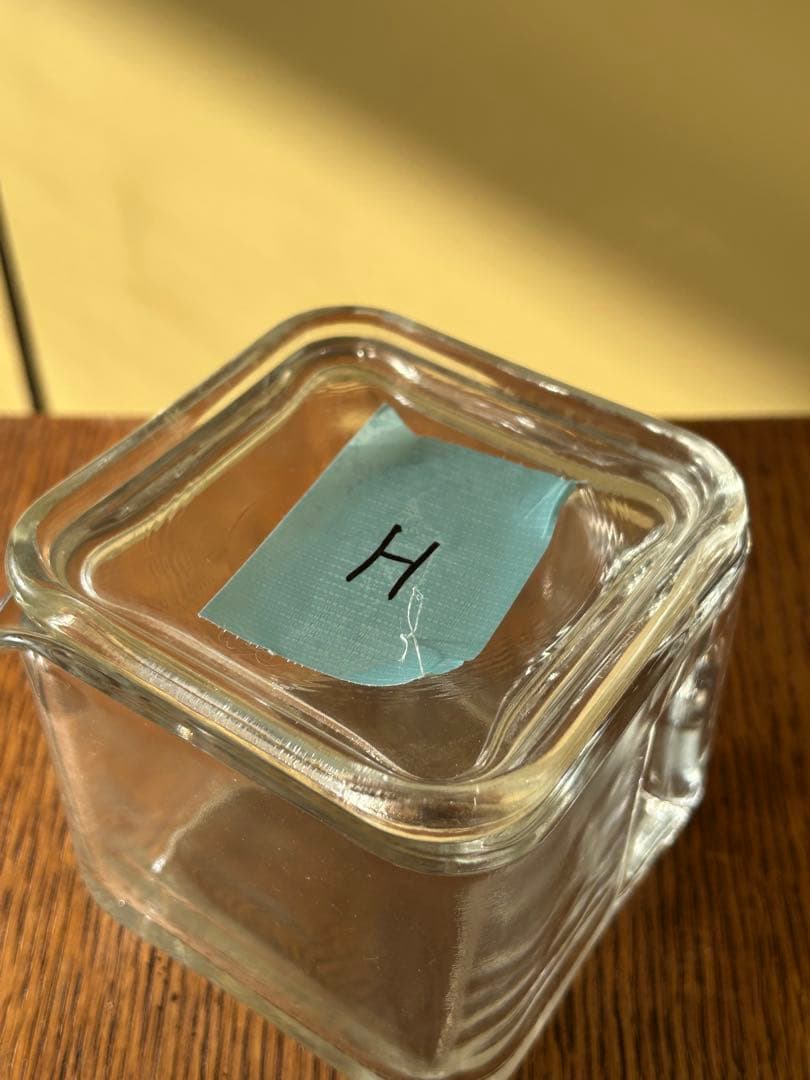 Wilhelm Wagenfeld Kubus H ガラス容器　ガピッチャー