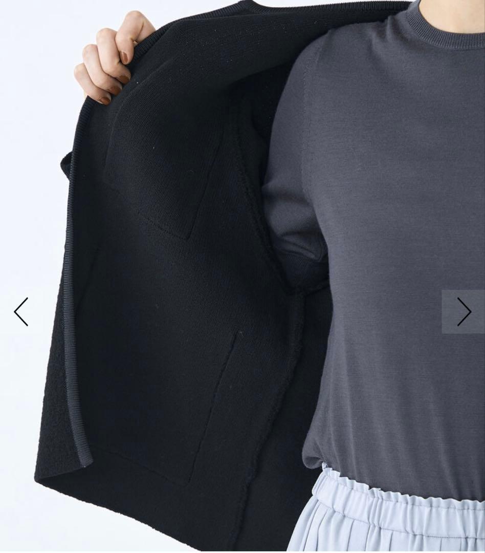 現行　Ballsey　ウールナイロンブークレーフロントオープンカーディガン　黒