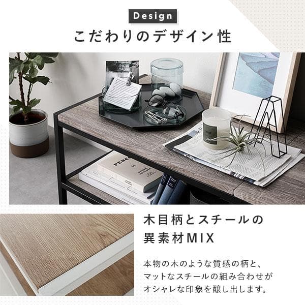 送料無料 テレビ台 120 ヴィンテージ テレビボード ワイド 保証付