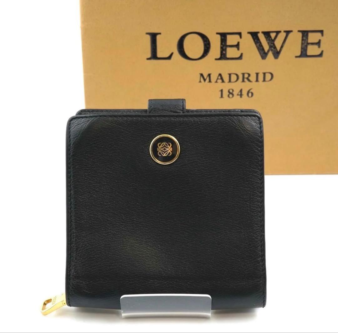 K*R様 LOEWE ブラック 二つ折り財布