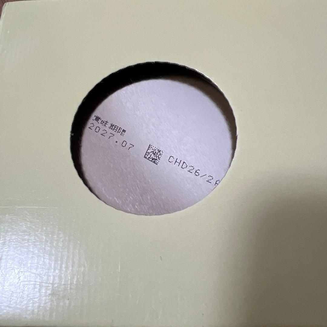 明治 ほほえみ 800g 2缶パック　2セット