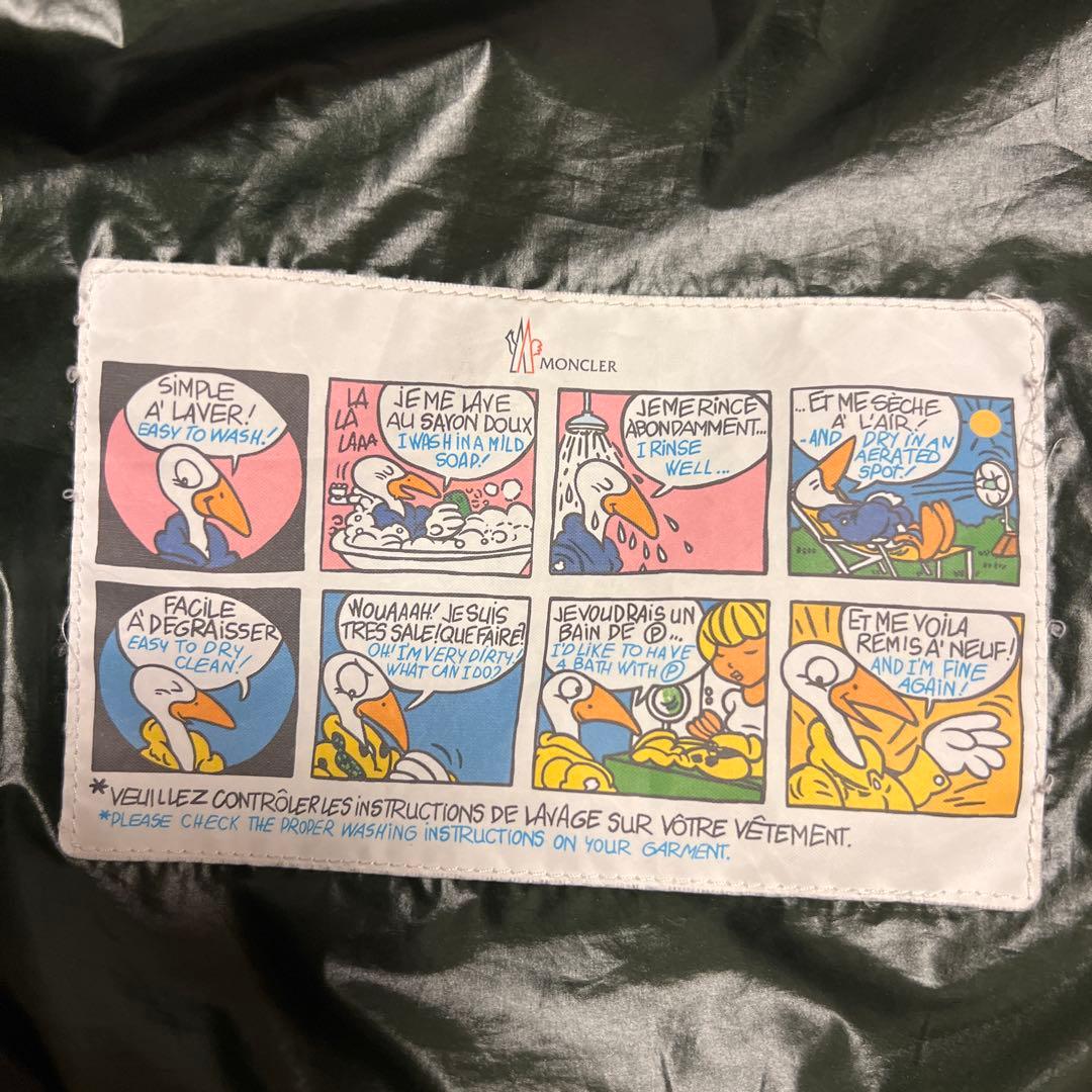 MONCLER C ardamineフード付きダウンベスト サイズ6