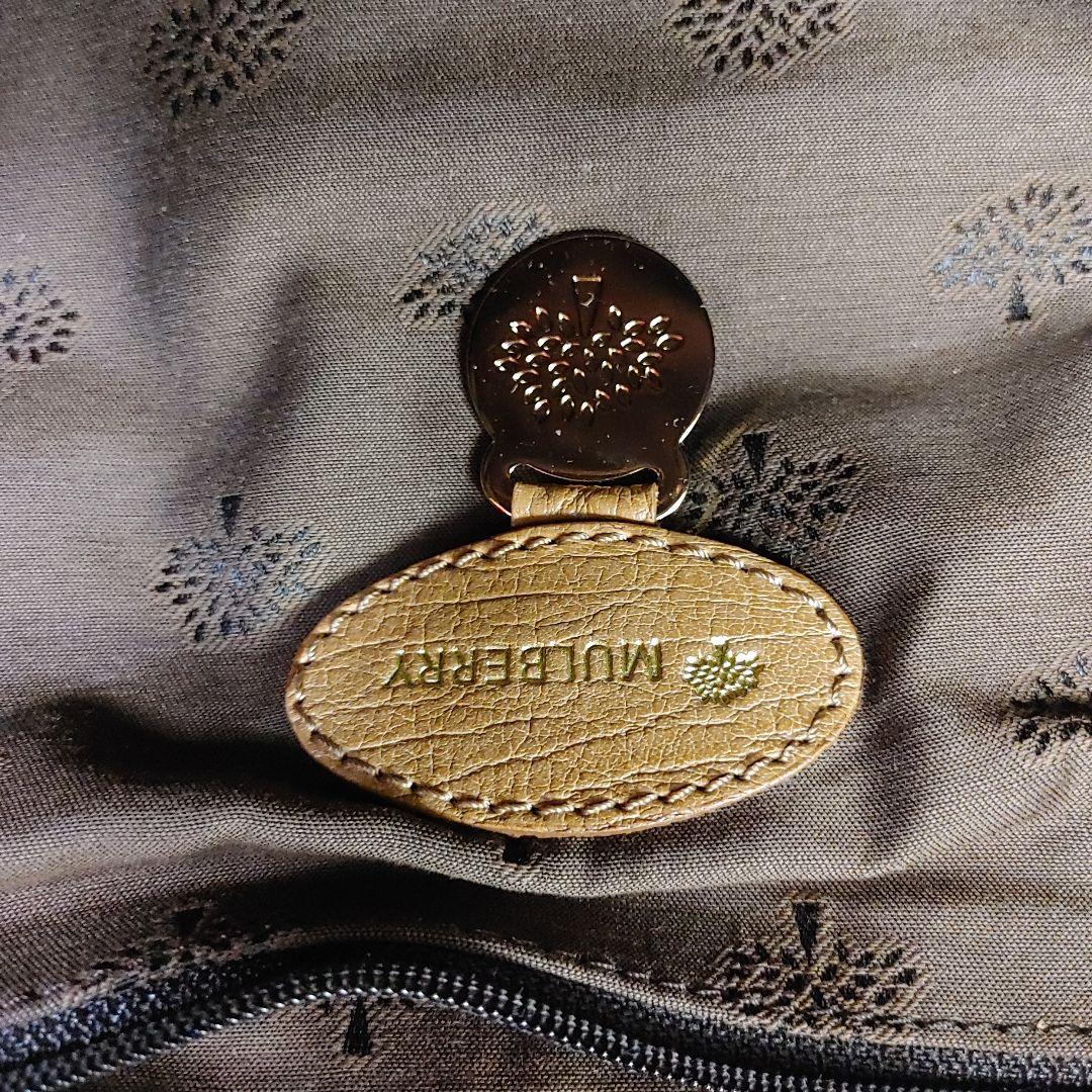 3384 　MULBERRY ベージュバッグ