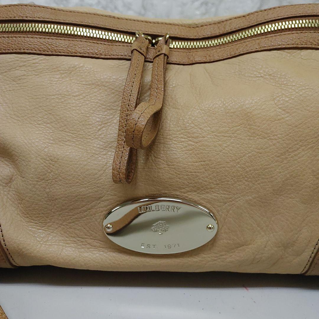 3384 　MULBERRY ベージュバッグ