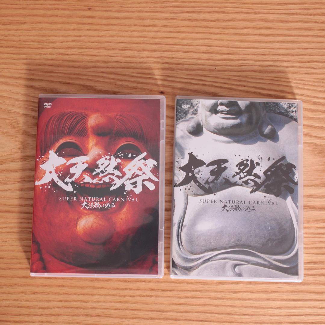 a K2C ENTERTAINMENT DVD BOX 米盛Ⅴ 米米CLUB