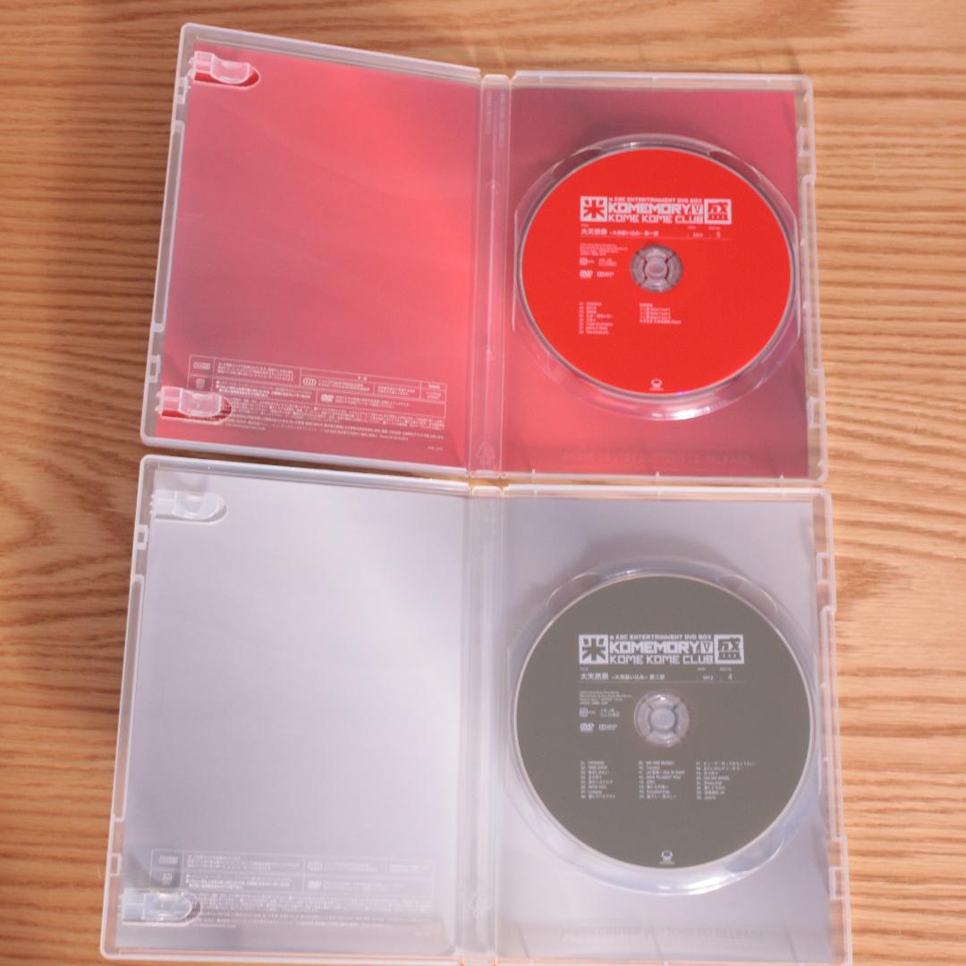 a K2C ENTERTAINMENT DVD BOX 米盛Ⅴ 米米CLUB