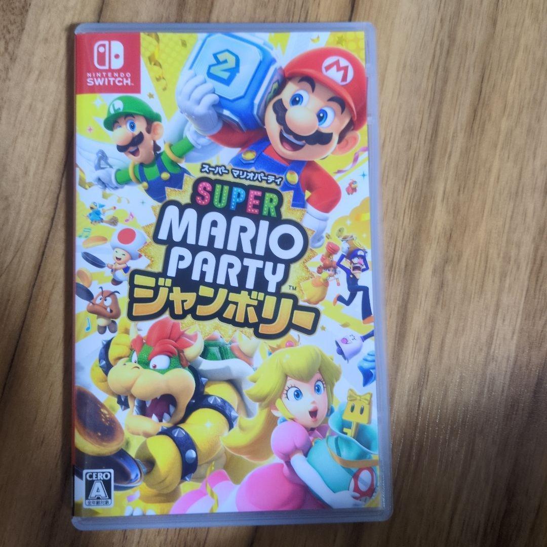 Switch スーパーマリオパーティ ジャンボリー
