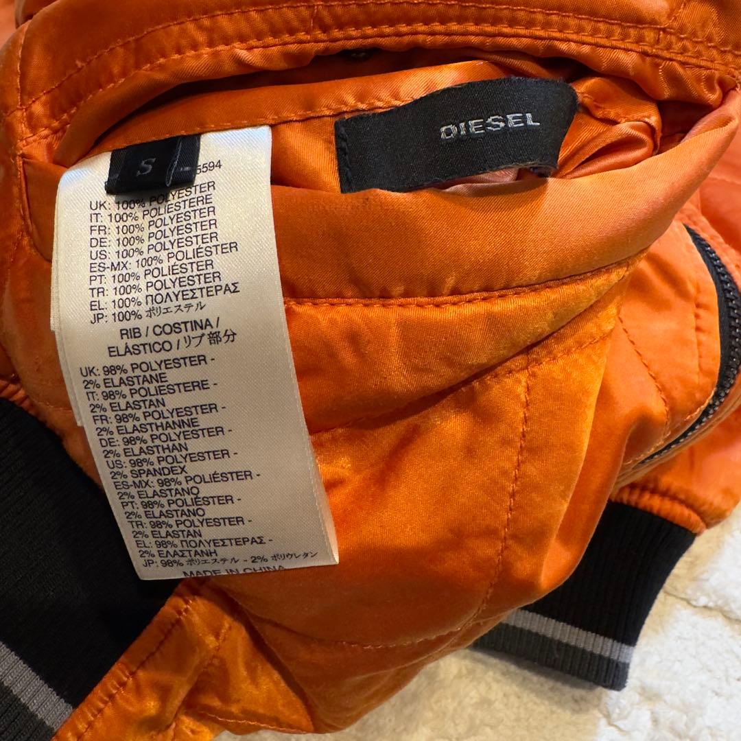 【ディーゼル】Sサイズ MA-1 刺繍デザイン ディーゼル バーガンディ