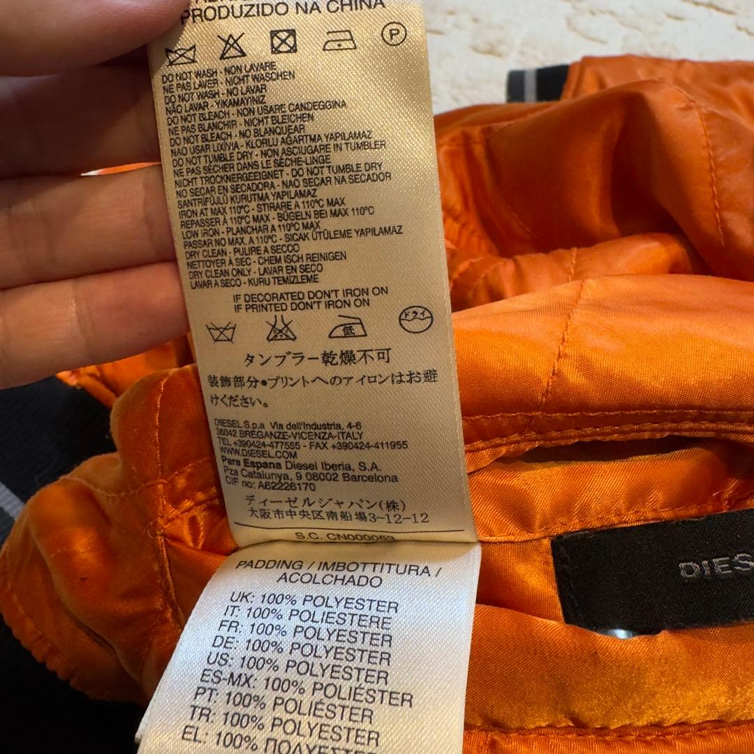 【ディーゼル】Sサイズ MA-1 刺繍デザイン ディーゼル バーガンディ