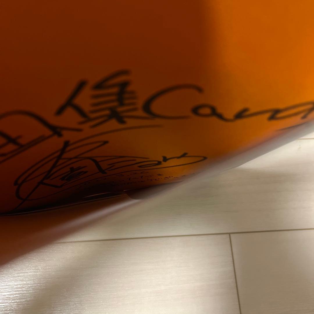 サイン入り☆春園ショウアートコレクション