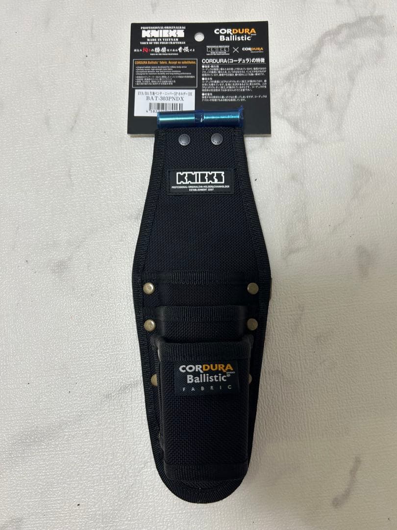 メ*ー様 ニックスバリスティック　ペンチニッパー3Pホルダー