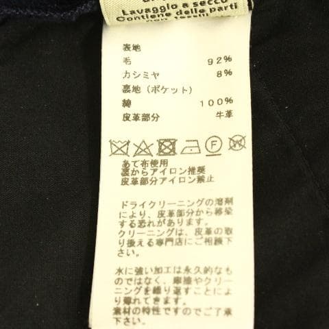 ◇美品 HERMES ネイビー ウールパンツ 薄手