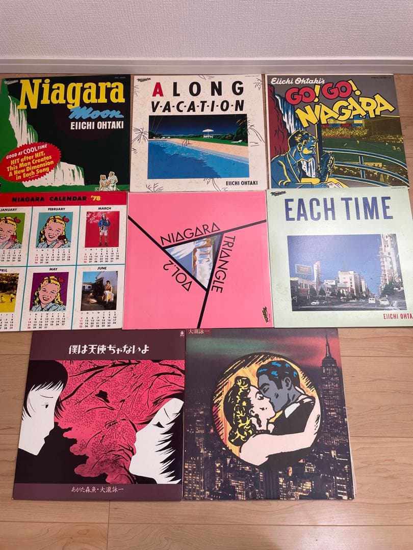 大滝詠一　レコード8点まとめ売り