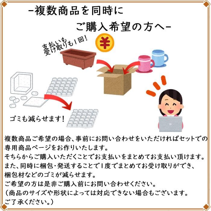 アンブレラスタンド スチール製 インテリア アンティーク 399-2605