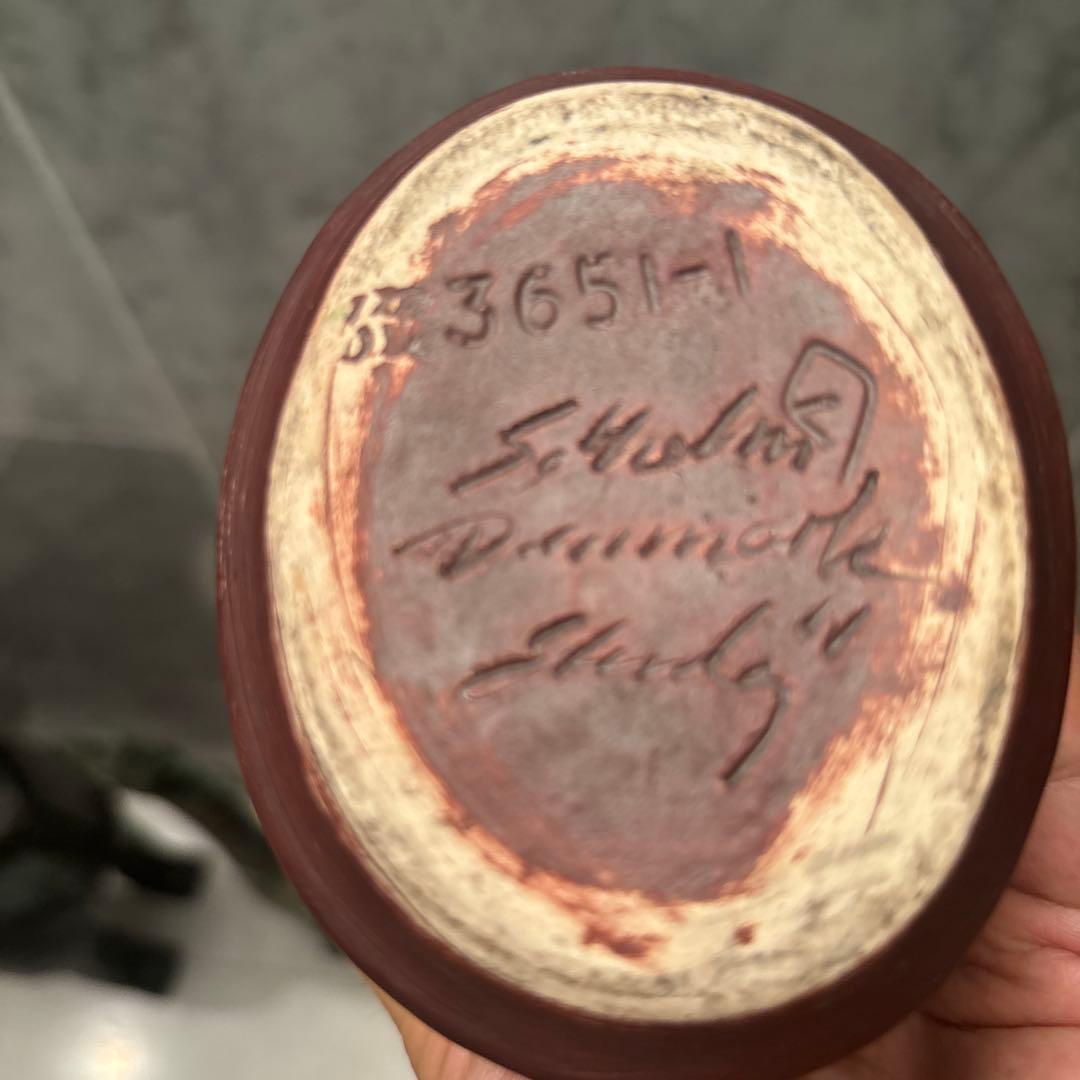 デンマークヴィンテージ　アイナーヨハンセン氏デザインのスーホルム社陶器花瓶