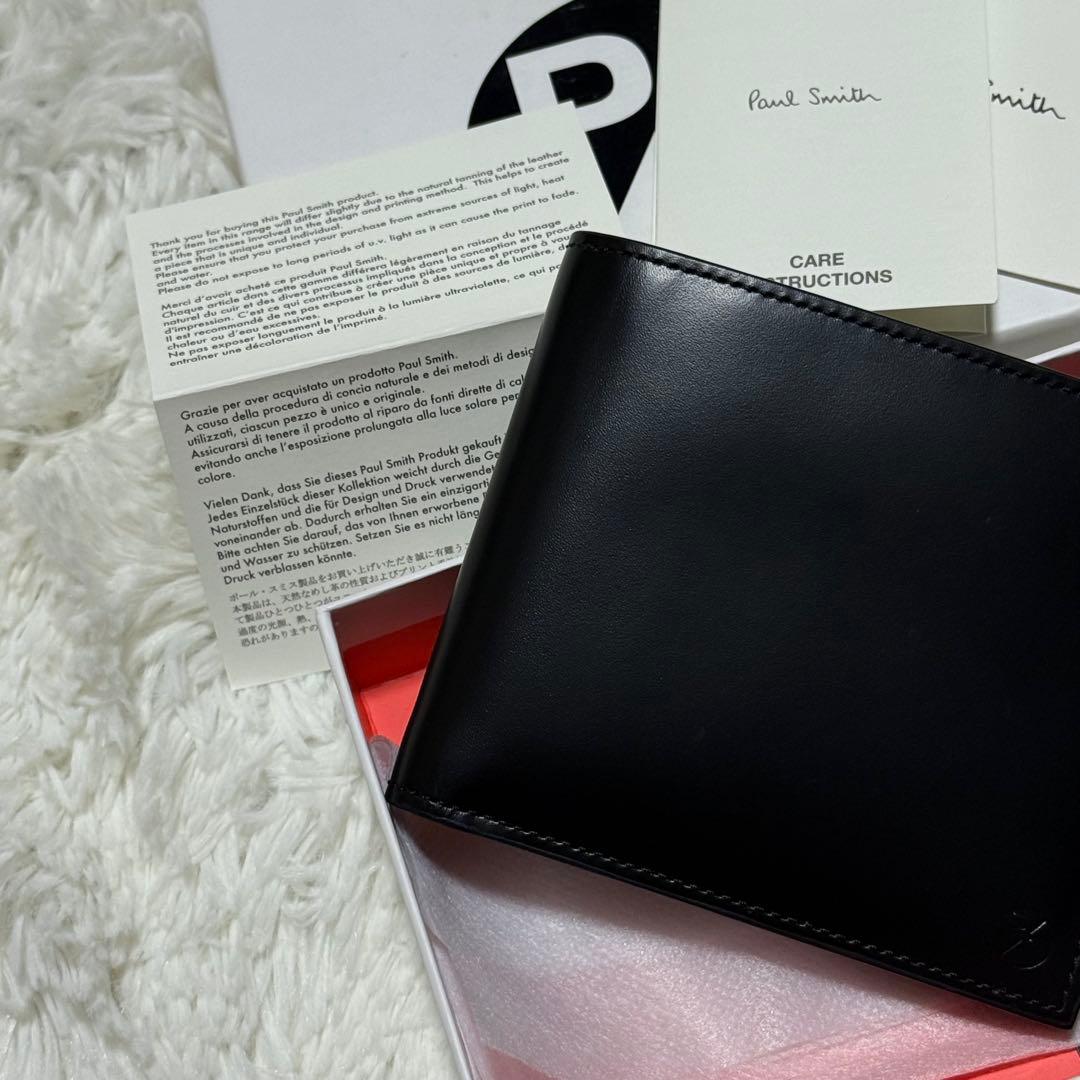 ⭐️新品未使用⭐️　PS　ポールスミス　二つ折り財布　レザーウォレット　ユニセックス