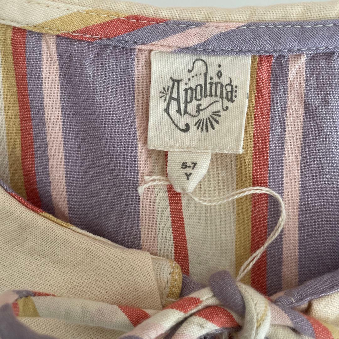 ワンピース Esther Dress - Rustrel Stripe 5-7Y