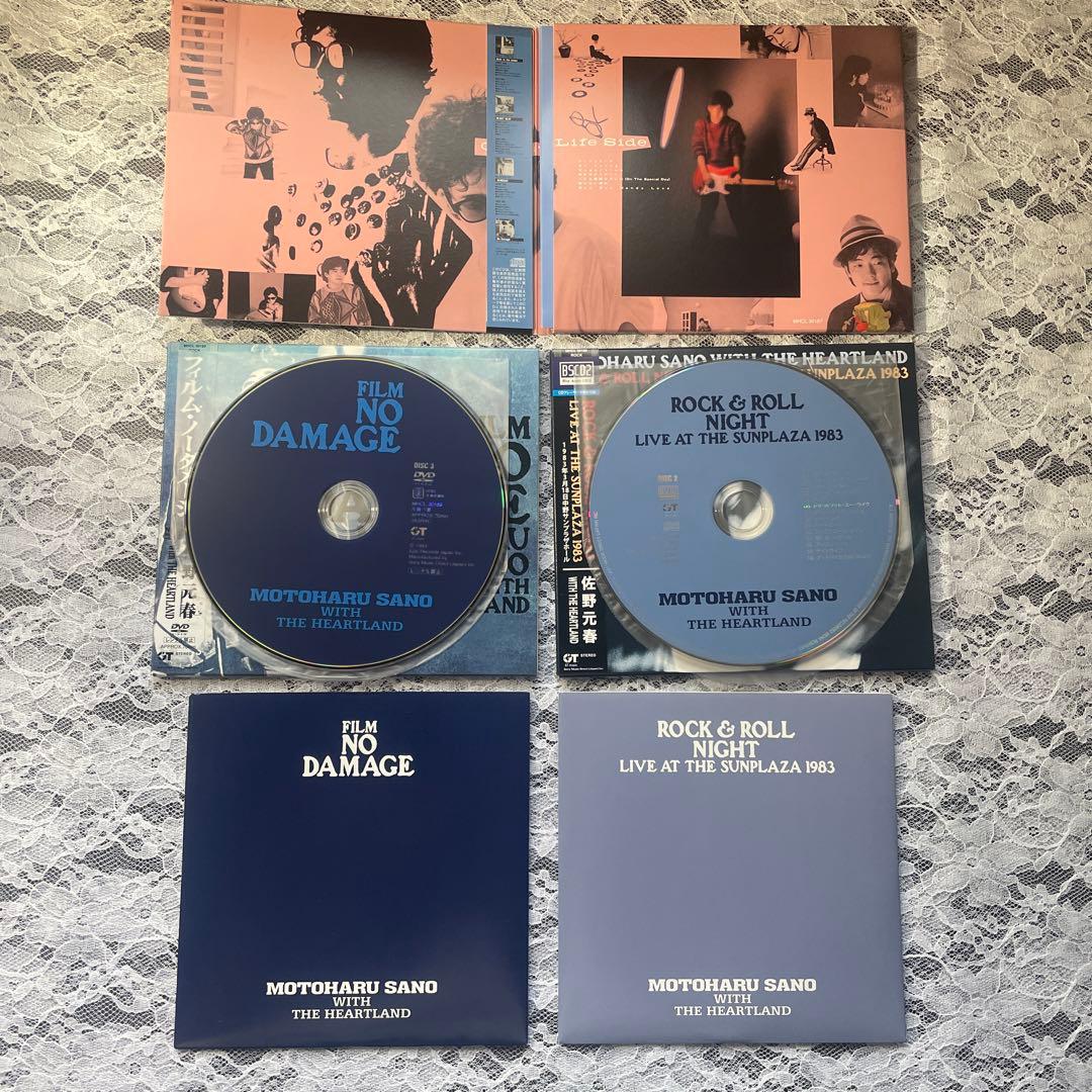 【レア】佐野元春 NO DAMAGE