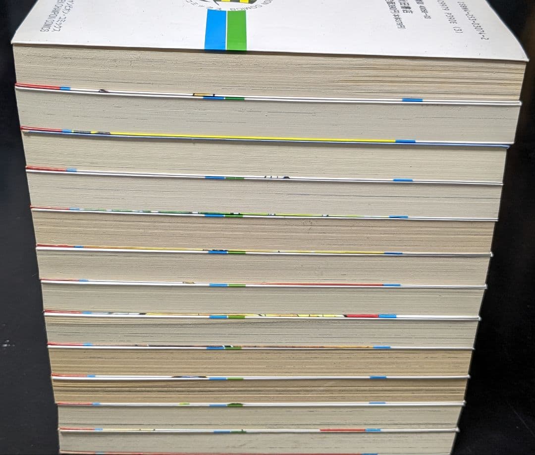 11ドカベン 全48巻&大甲子園全26巻セット水島新司 秋田書店 P9