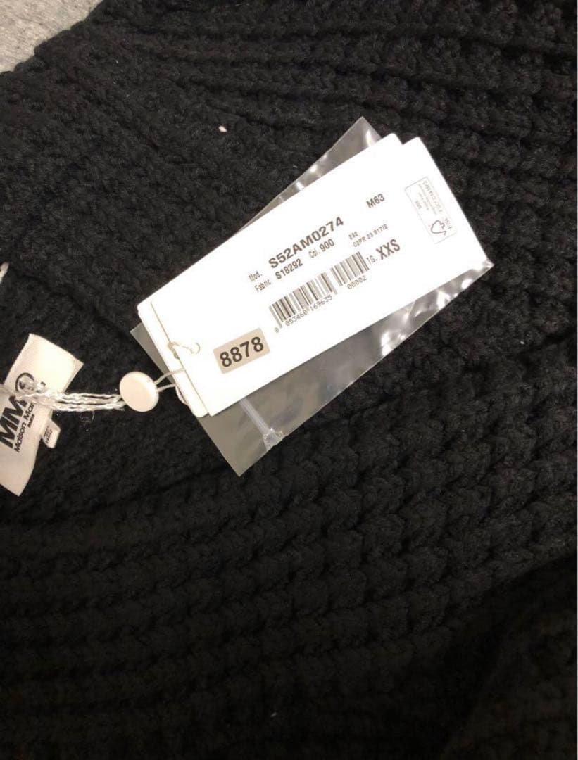 【最終値下げ】MM6 ワッフルニットカーディガン