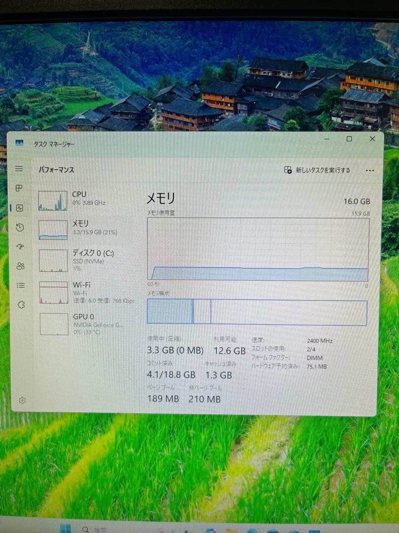 自作PC／ゲーミング／Core i7 ／GTX1060